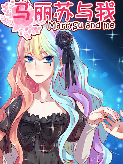 羞羞漫画_羞羞在线热门日漫推荐